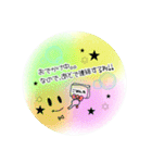 colorfulにこ（個別スタンプ：16）
