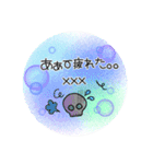 colorfulにこ（個別スタンプ：20）
