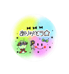 colorfulにこ（個別スタンプ：22）