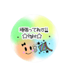 colorfulにこ（個別スタンプ：23）