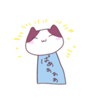 にゃんこトーク②（個別スタンプ：2）