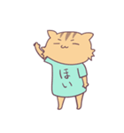 にゃんこトーク②（個別スタンプ：9）
