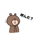 くまのぬいぐるみのスタンプ（個別スタンプ：10）