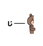 くまのぬいぐるみのスタンプ（個別スタンプ：11）