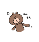 くまのぬいぐるみのスタンプ（個別スタンプ：24）