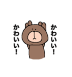 くまのぬいぐるみのスタンプ（個別スタンプ：26）