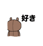 くまのぬいぐるみのスタンプ（個別スタンプ：38）