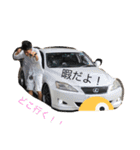 がんぴっぴ専用（個別スタンプ：1）
