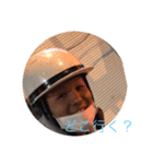 がんぴっぴ専用（個別スタンプ：13）