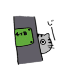 ねこのコキンさん。（個別スタンプ：3）