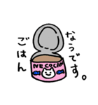 ねこのコキンさん。（個別スタンプ：4）