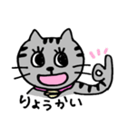 ねこのコキンさん。（個別スタンプ：8）