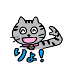 ねこのコキンさん。（個別スタンプ：9）