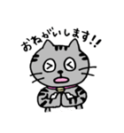 ねこのコキンさん。（個別スタンプ：12）