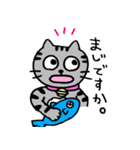 ねこのコキンさん。（個別スタンプ：13）