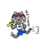 ねこのコキンさん。（個別スタンプ：15）