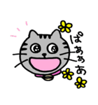 ねこのコキンさん。（個別スタンプ：27）