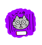 ねこのコキンさん。（個別スタンプ：30）