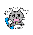 ねこのコキンさん。（個別スタンプ：33）