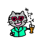 ねこのコキンさん。（個別スタンプ：38）