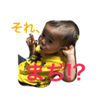 Genki second（個別スタンプ：3）
