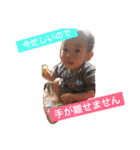 Genki second（個別スタンプ：6）