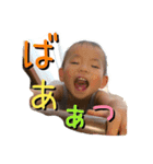 Genki second（個別スタンプ：13）