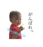 Genki second（個別スタンプ：14）