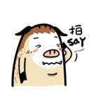 前に進もう！山豚！（個別スタンプ：2）