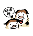 前に進もう！山豚！（個別スタンプ：4）