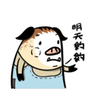 前に進もう！山豚！（個別スタンプ：6）