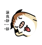 前に進もう！山豚！（個別スタンプ：11）
