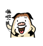 前に進もう！山豚！（個別スタンプ：16）