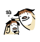 前に進もう！山豚！（個別スタンプ：17）