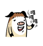 前に進もう！山豚！（個別スタンプ：21）