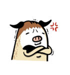 前に進もう！山豚！（個別スタンプ：22）