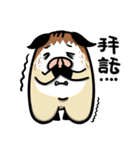 前に進もう！山豚！（個別スタンプ：24）