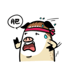 前に進もう！山豚！（個別スタンプ：27）