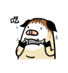 前に進もう！山豚！（個別スタンプ：29）