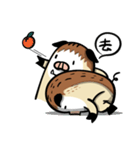前に進もう！山豚！（個別スタンプ：33）