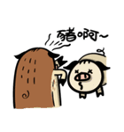 前に進もう！山豚！（個別スタンプ：35）
