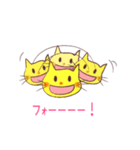 きいろねこのお返事スタンプ（個別スタンプ：11）
