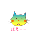 きいろねこのお返事スタンプ（個別スタンプ：12）
