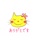 きいろねこのお返事スタンプ（個別スタンプ：16）