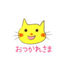 きいろねこのお返事スタンプ（個別スタンプ：17）