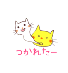 きいろねこのお返事スタンプ（個別スタンプ：21）