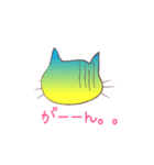 きいろねこのお返事スタンプ（個別スタンプ：22）