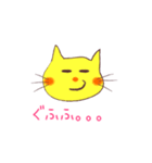 きいろねこのお返事スタンプ（個別スタンプ：25）
