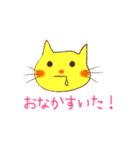 きいろねこのお返事スタンプ（個別スタンプ：28）