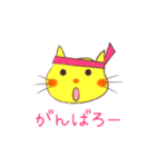 きいろねこのお返事スタンプ（個別スタンプ：30）